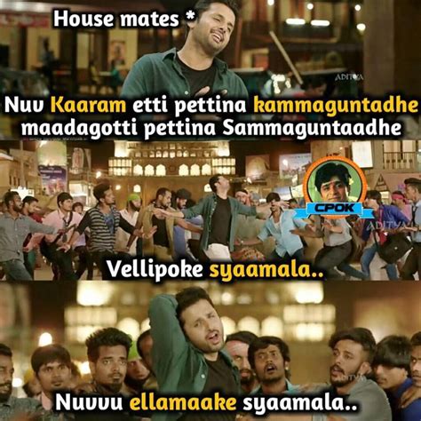 Bigg Boss Telugu 2 Day 30 In Memes