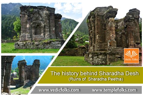 Sharada Temple Kashmir Sharada Temple Sharada Peetham