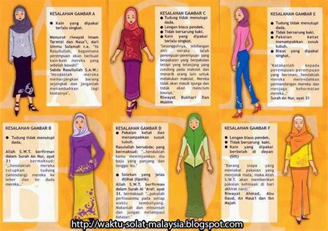 Secara bahasa, kata sholat berasal dari bahasa arab yang memiliki arti doa. Panduan Jaga Aurat Wanita Muslimah ~ Waktu Solat Malaysia