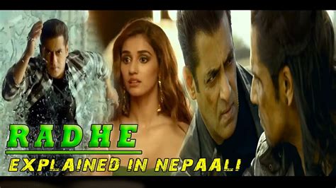 Radhe 2021 Bollywood Movie Explained In Nepali राधे नेपाली भाषा मा