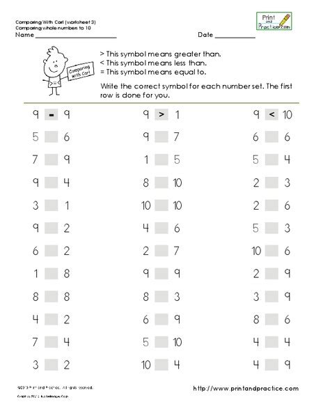 Comparing Whole Numbers Worksheet