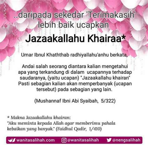 Itulah beberapa contoh ucapan belasungkawa dalam islam yang bisa ditujukan kepada teman, guru, kerabat, dan keluarga. Pin oleh Hally di love (Dengan gambar) | Kutipan