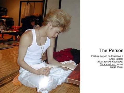 The site owner hides the web page description. 画像 : 見れば好きになっちゃう窪塚洋介の池袋ウエストゲート ...