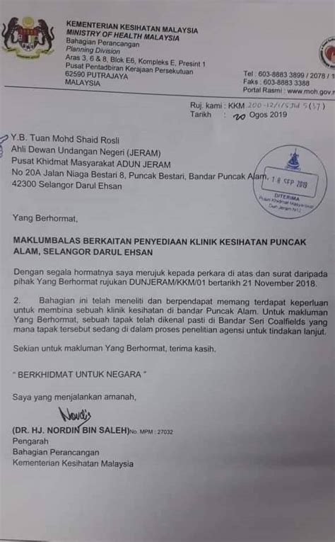 This uber estimate from unisel bestari jaya campus to klinik kesihatan ijok was updated 1133 days ago. Bukit Botak Puncak Alam | Facebook