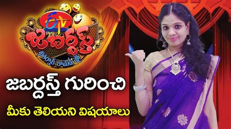 Unknown Facts About Etv Jabardasth Show Numerology Vibrations Telugu Rajasudha Etv Shows