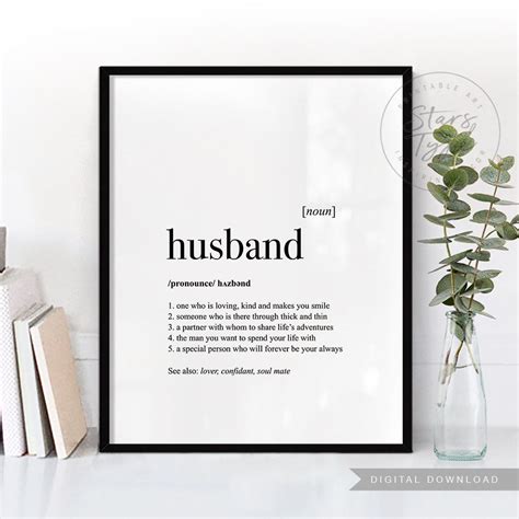 Husband Dictionary Definition Meaning Printable Wall Art Decor
