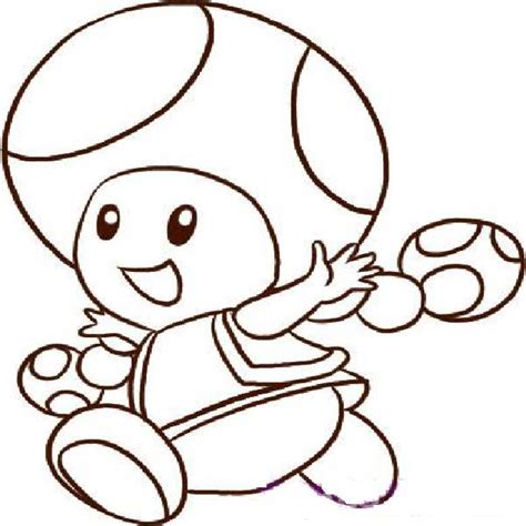 Free shipping on orders over $25 shipped by amazon. Toad Mario Drawing at GetDrawings | Free download