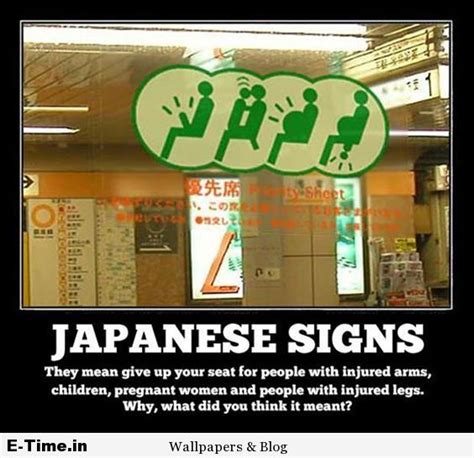 Japanese Signs Silly Jokes Funny Signs Facebook Humor