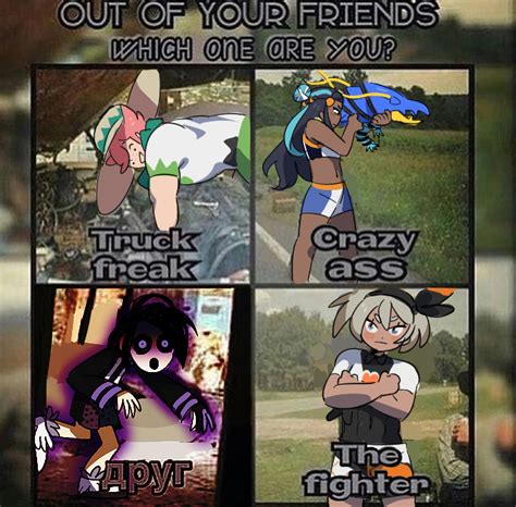 Out of your Gym Leaders which are you Pokémon Sword and Shield Know Your Meme