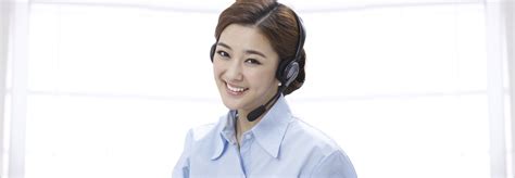 How to use au mobile phone and internet. Chinese Call Center | Bilingual Call Center China ...