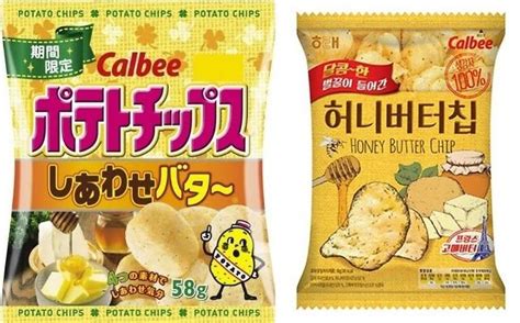 Check spelling or type a new query. "허니버터칩은 달콤짭짤, MSG맛인 원조와 달라" 개발자의 자신감 ...