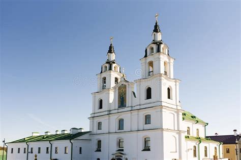 Minsk Belarus Minsk Holy Spirit Cathedral On Nemiga Editorial Stock