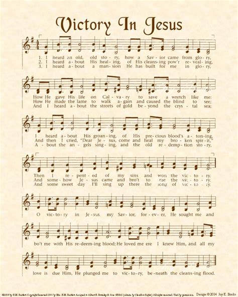 Victory In Jesus Christian Heritage Hymn Sheet Music Vintage Style