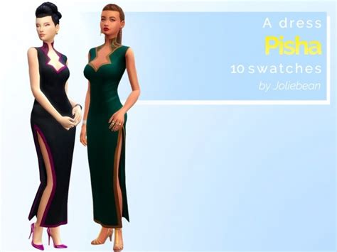 Pisha Dress In 10 Swatches At Joliebean The Sims 4 Catalog