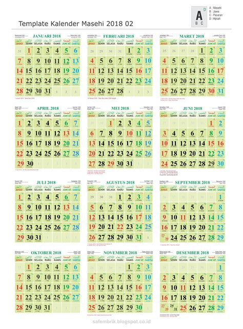 Free Download Template Kalender 2018 Lengkap Jawa Dan Hijriyah