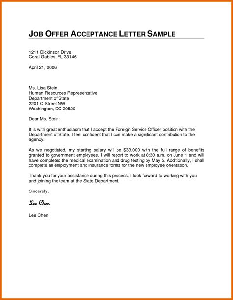 Our letter of acceptance is your way of formally accepting a job offer. New Employee Announcement Press Release Sample - Daily ...
