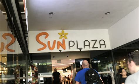 Shop Till You Drop Mall Review Sun Plaza Alvinology