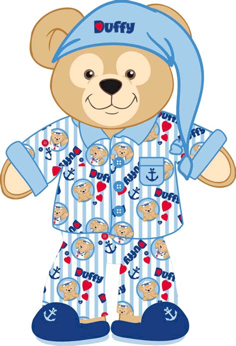 Pajama Day Clipart Pajama Clip Art Png Download Full Size Clipart