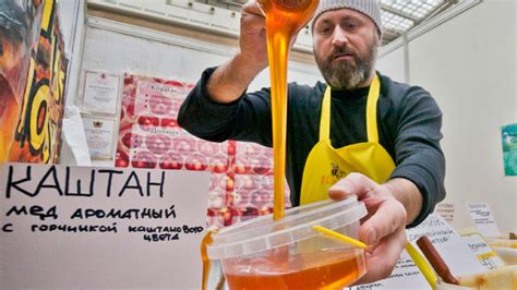 Russian Honey Producers Abuzz Over Fall In Production