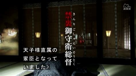 Include (or exclude) self posts. 『西郷どん』感想 第27回 ～大野拓朗さんの中村半次郎（後の ...