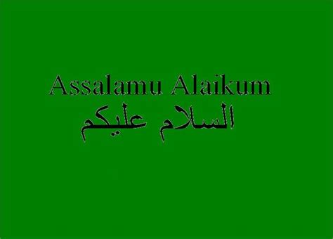 What is the Meaning of Assalamualaikum?