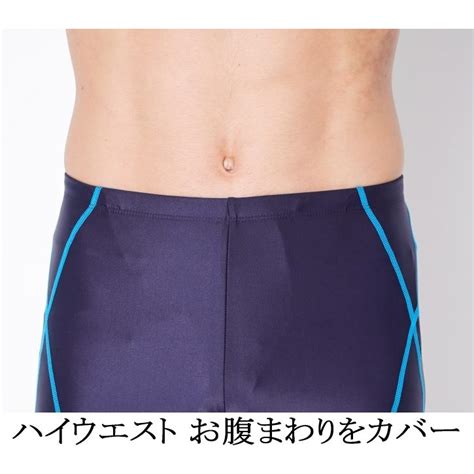 水着メンズ 競泳 インナー セット 練習用 フィットネス フィットネス水着 メンズ 425 905swimmer 通販 Yahoo