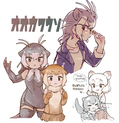 Jaguar Small Clawed Otter Japanese Otter And Giant Otter Kemono Friends And 1 More Drawn By