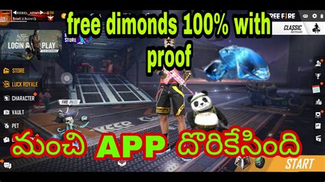 This website can generate unlimited amount of coins and diamonds for free. how to get free diamonds in free fire new trick in telugu ...
