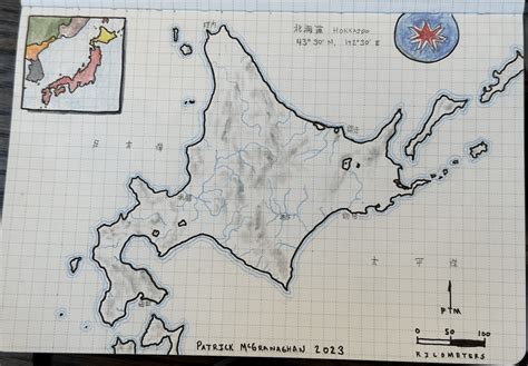 I Made A Hand Drawn Map Of Hokkaido Japan Rhanddrawnmaps