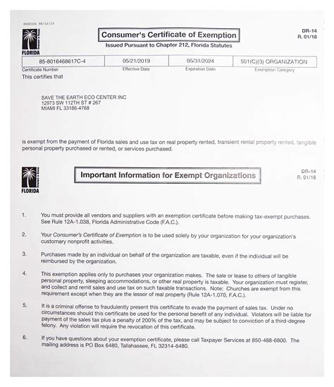 Atep is offered to marketplace sellers but they are not required to participate. 2019 Fla Sales Tax Exemption Certificate to 2024 STEEI ...