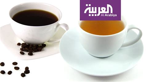 صباح العربية: الشاي والقهوة قد يسببان خفقان القلب - YouTube