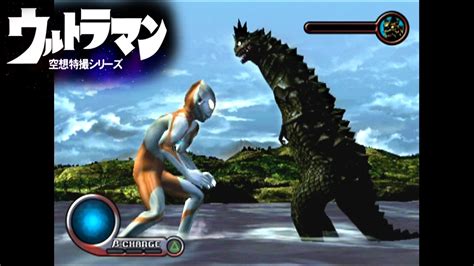 Ultraman Ps2 Gameplay Youtube