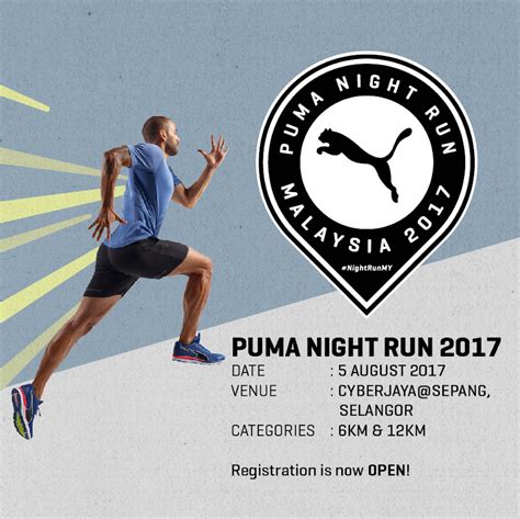 1st malaysia northern run 2017 is a sporting event runs gradually. PUMA Night Run Malaysia 2017 | Aug 5 @ Cyberjaya | Pamper.My
