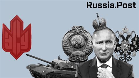 The War And The Russian Imperial Consciousness
