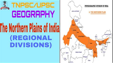 The Northern Plains Of India Regional Divisions Geography Tnpsc