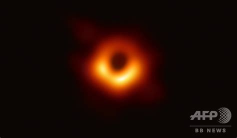 これがブラックホールの姿！ 史上初、撮影に成功 写真4枚 国際ニュース：afpbb news