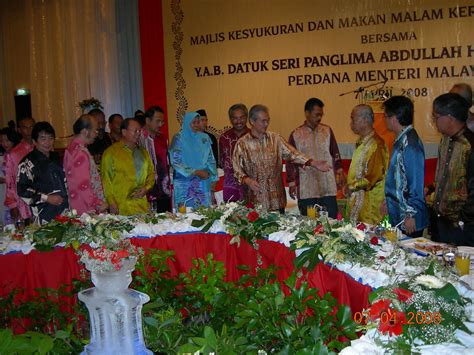 Senarai berapa banyak gaji perdana menteri malaysia dan gaji menteri malaysia yang terkini dan terbaru bagi 2021 serta elaun. Perdana Menteri Malaysia | Lee Andy | Flickr