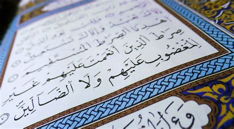 What Does Quran Recitation Really Mean About Islam