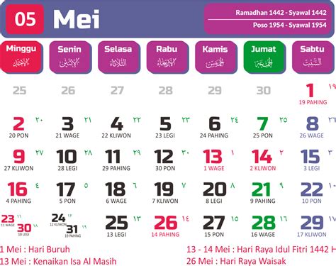 Download Template Kalender 2021 Cdr Pdf Psd  Png Hijriyah Jawa Dan