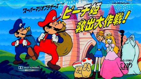 Super Mario Bros The Great Mission To Rescue Princess Peach Video