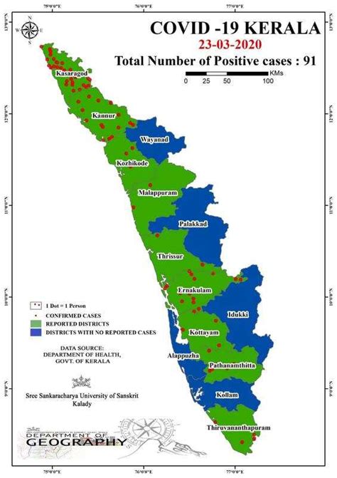 Drag and drop the layers below to reorder them on the map. Kerala: GIS maps to study Covid-19 spread | Kochi News - Times of India