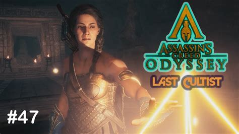 Assassin S Creed Odyssey 47 LAST CULTIST LEADER CULTIST QUEST FINAL