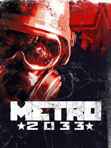 Metro 2033 Redux Interface In Game Video Game Ui
