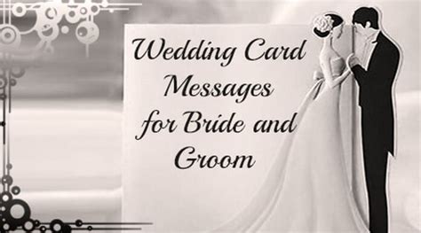 Wedding Messages For The Bride And Groom Midway Media