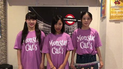 Monster Cats『naked Mind』1st Single Aメロ＋サビmv公開 Misaki Nanami Rie Sprout Production Youtube