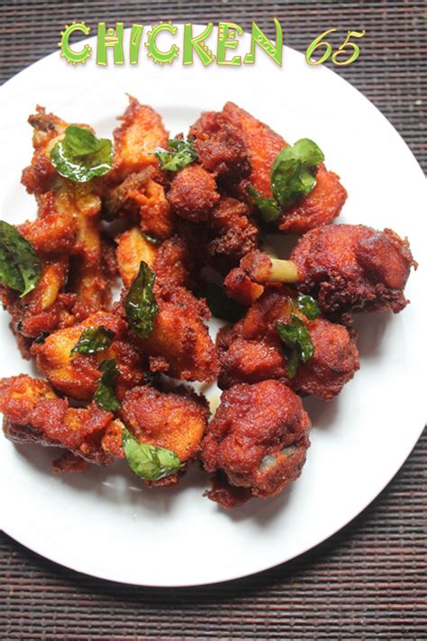 Furthermore add a few tablespoons of. Chicken 65 Recipe - How to Make Restaurant Style Chicken ...