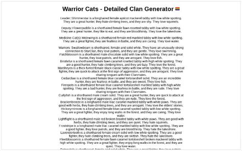 Warrior Cats Detailed Clan Generator