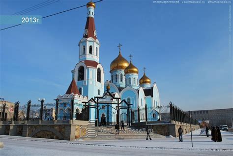 1 июля, в четверг — божественная литургия в успенском соборе пюхтицкого монастыря (митрополит евгений). Чита, церковь Казанской иконы Божией Матери , улица Бутина