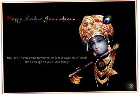 Happy Krishna Ashtami Greetings May Lord Krishna Come To Your House
