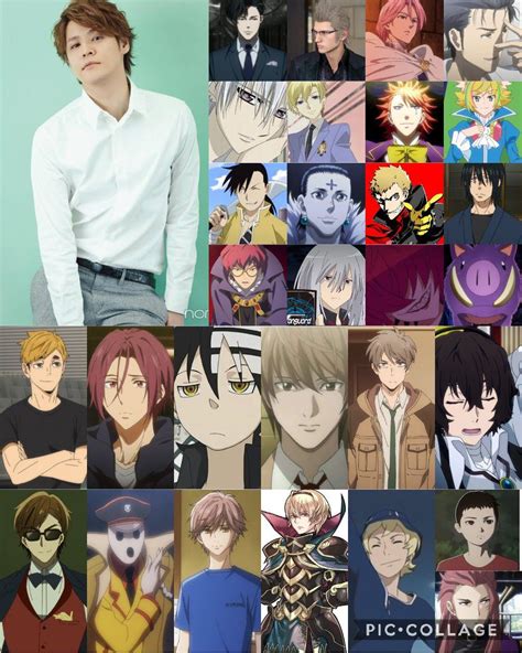 Highest Paid Anime Japanese Voice Actors In 2022 Otakukart